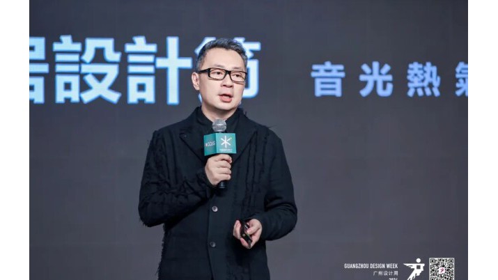 iHH國際健康人居設(shè)計(jì)節(jié)2025參評啟動禮 | 唐忠漢：音 光 熱 氣 水