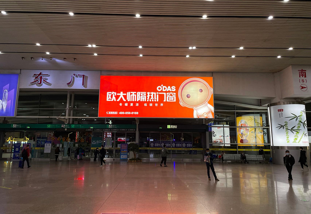 陸空廣告，構(gòu)筑強勢營銷