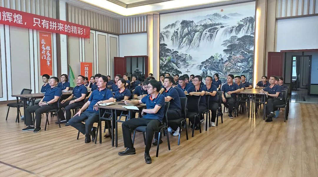 新商掘金訓練營，助力團隊成長